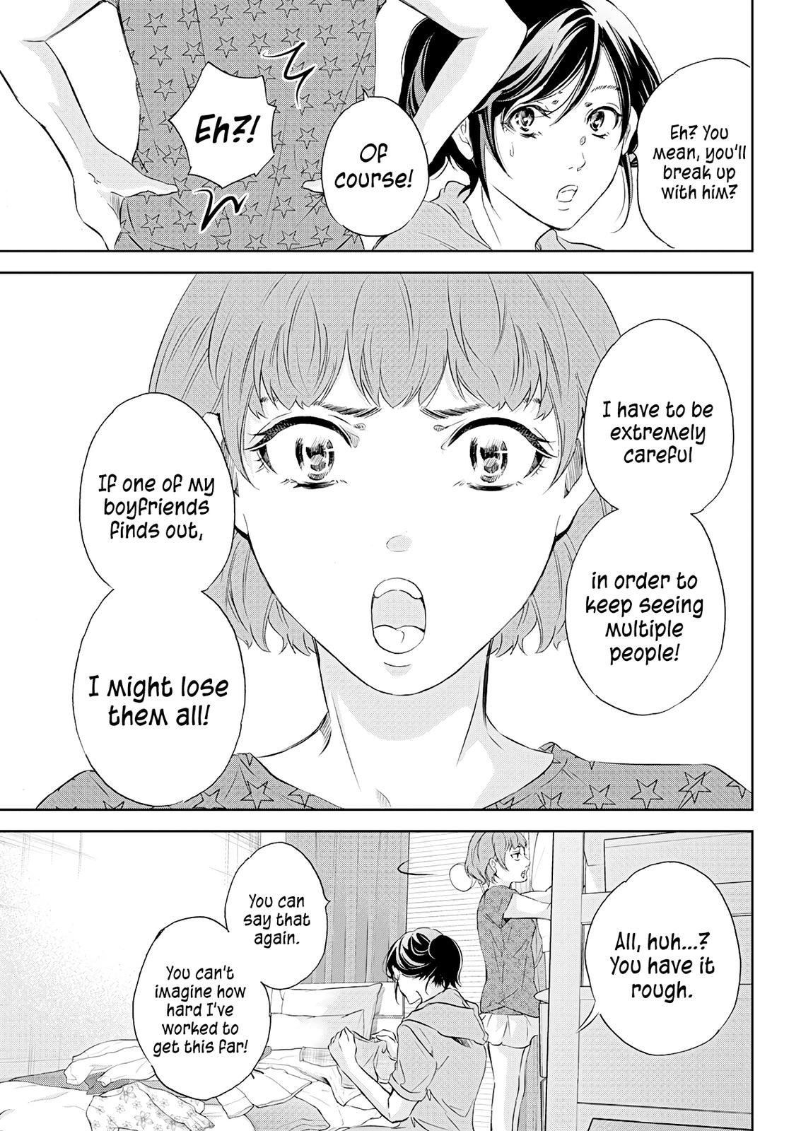 Anata ga shite kurenakute mo Chap 53 - Next Chap 54