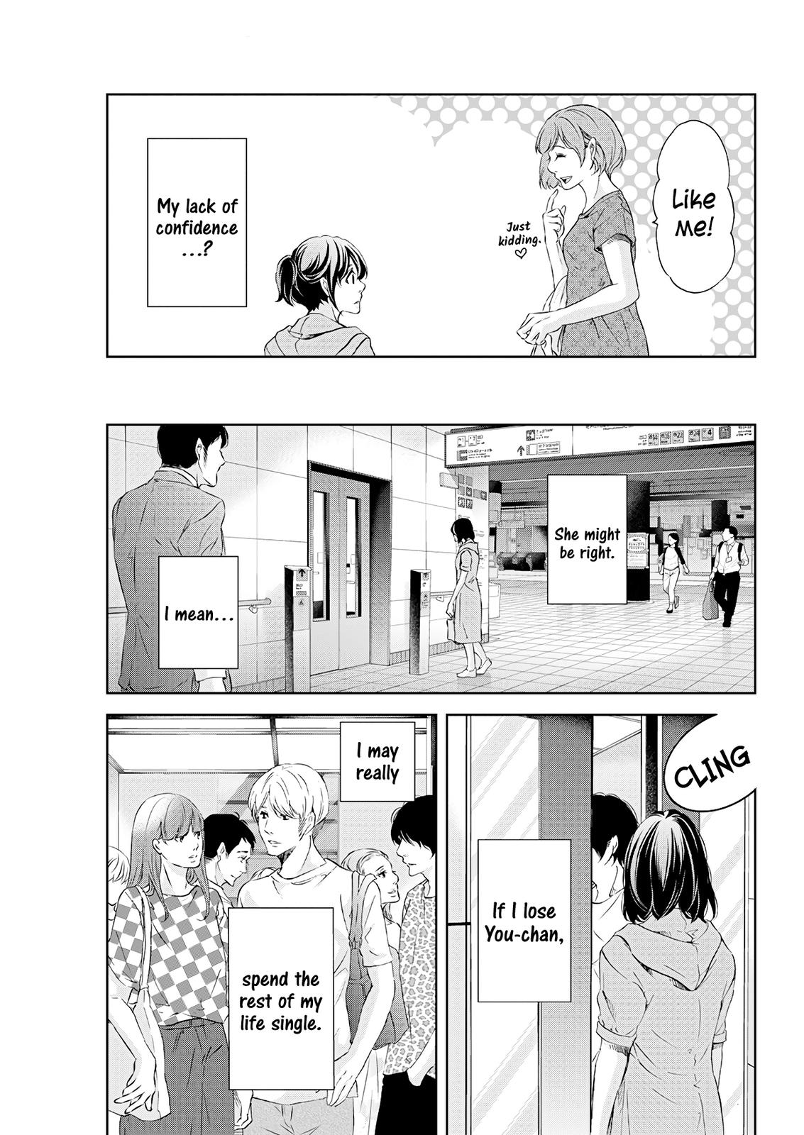 Anata ga shite kurenakute mo Chap 53 - Next Chap 54