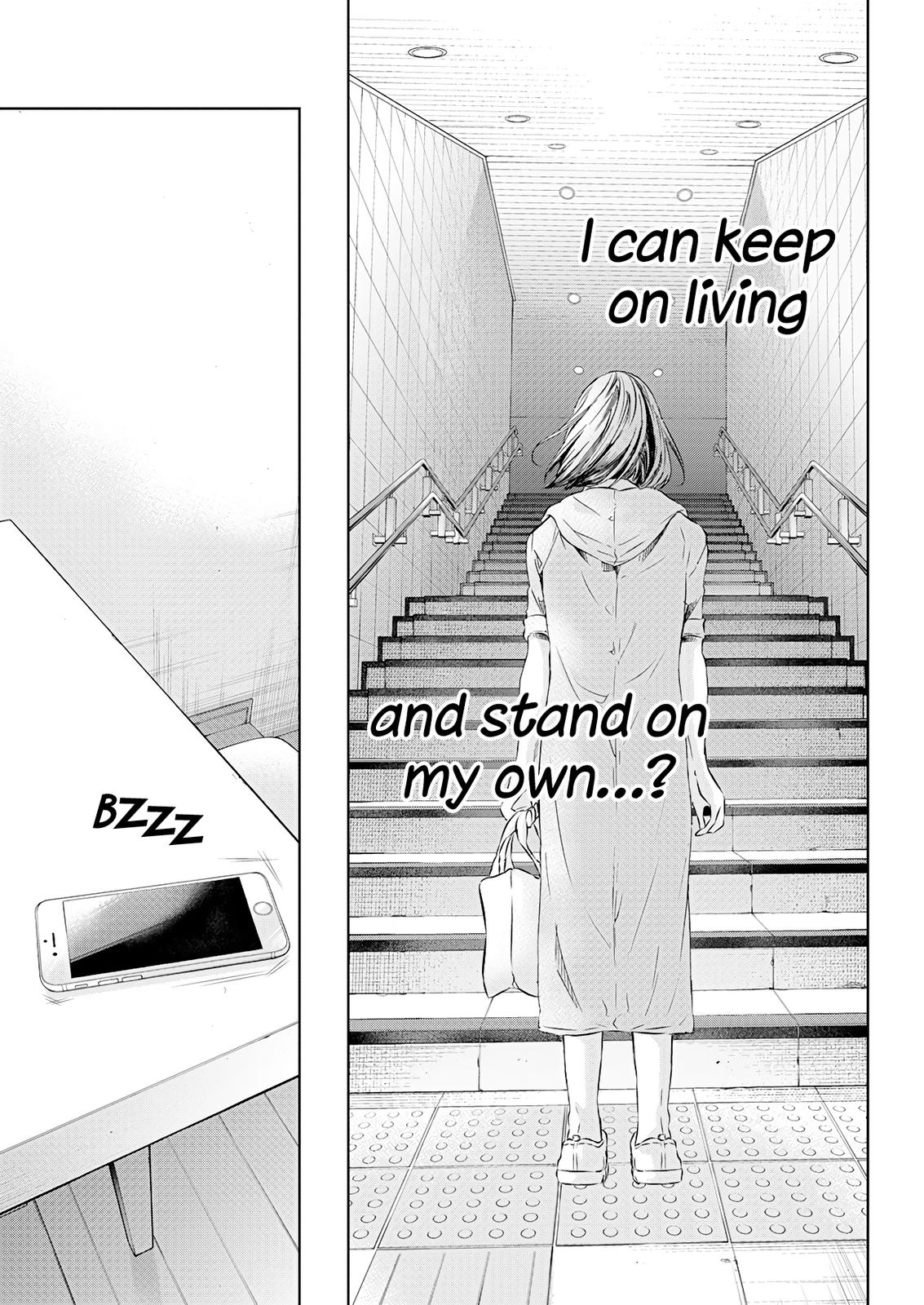 Anata ga shite kurenakute mo Chap 53 - Next Chap 54