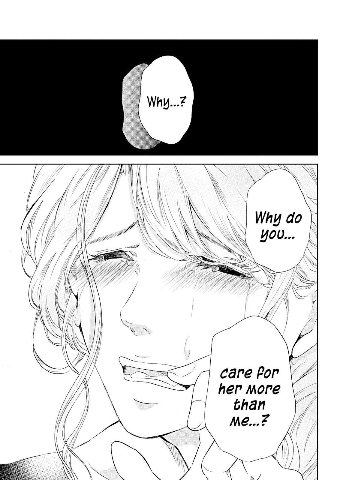 Anata ga shite kurenakute mo Chap 53 - Next Chap 54