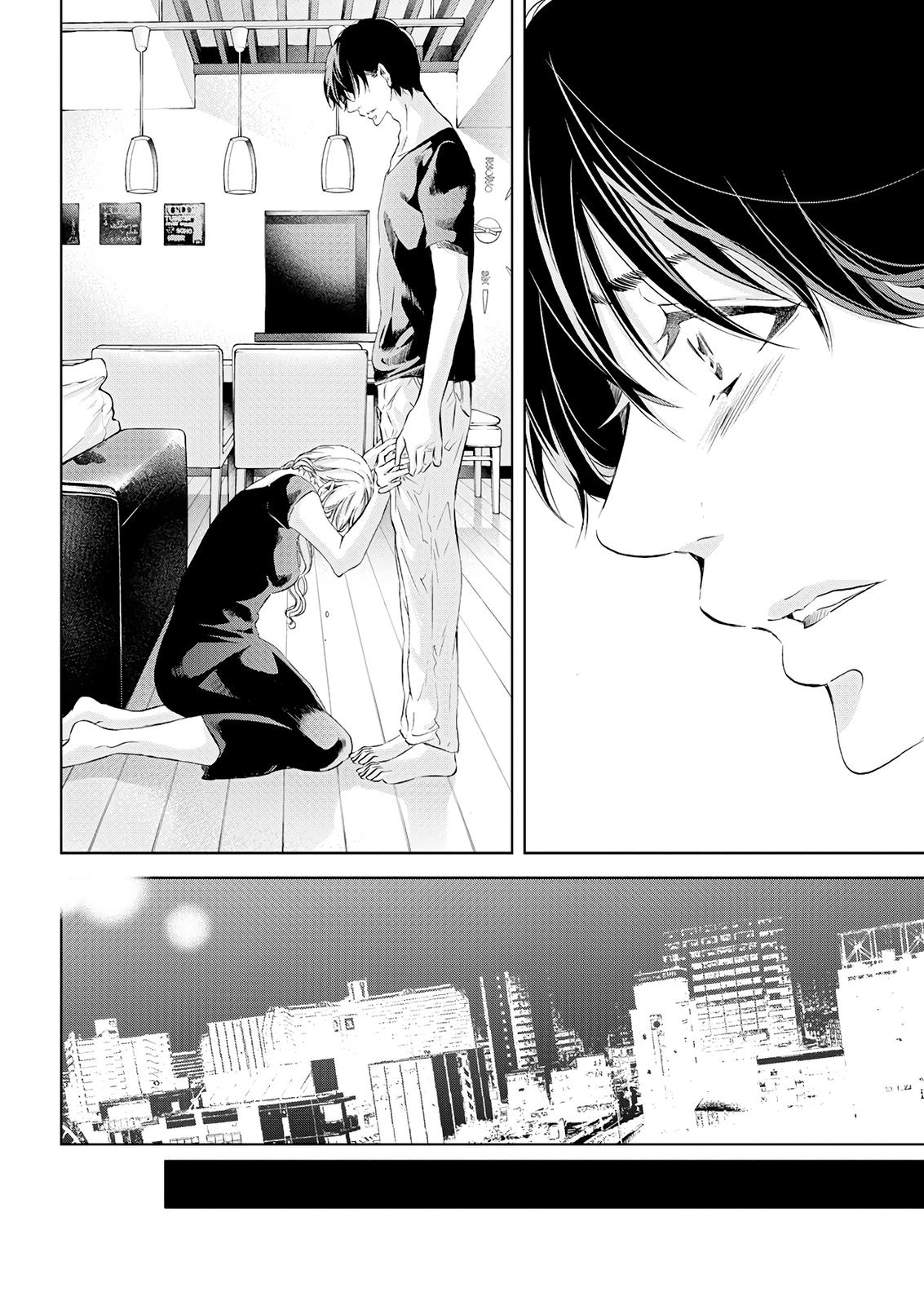 Anata ga shite kurenakute mo Chap 53 - Next Chap 54