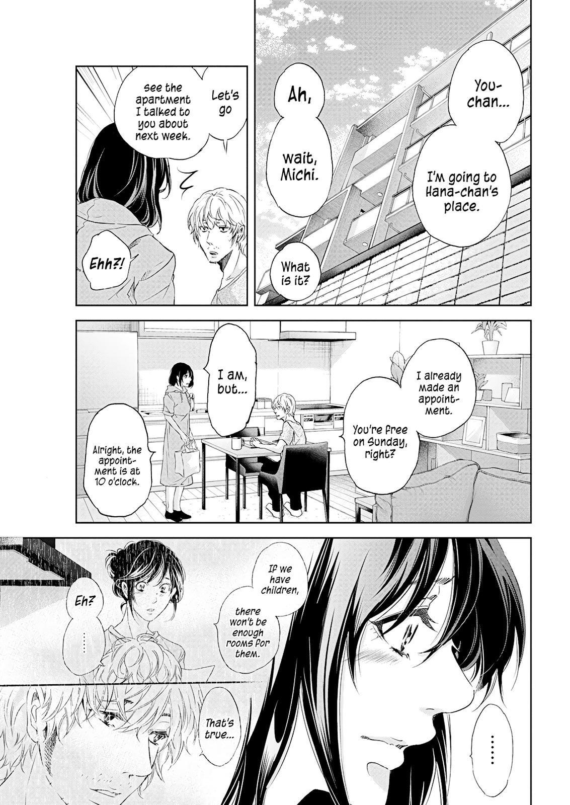 Anata ga shite kurenakute mo Chap 53 - Next Chap 54
