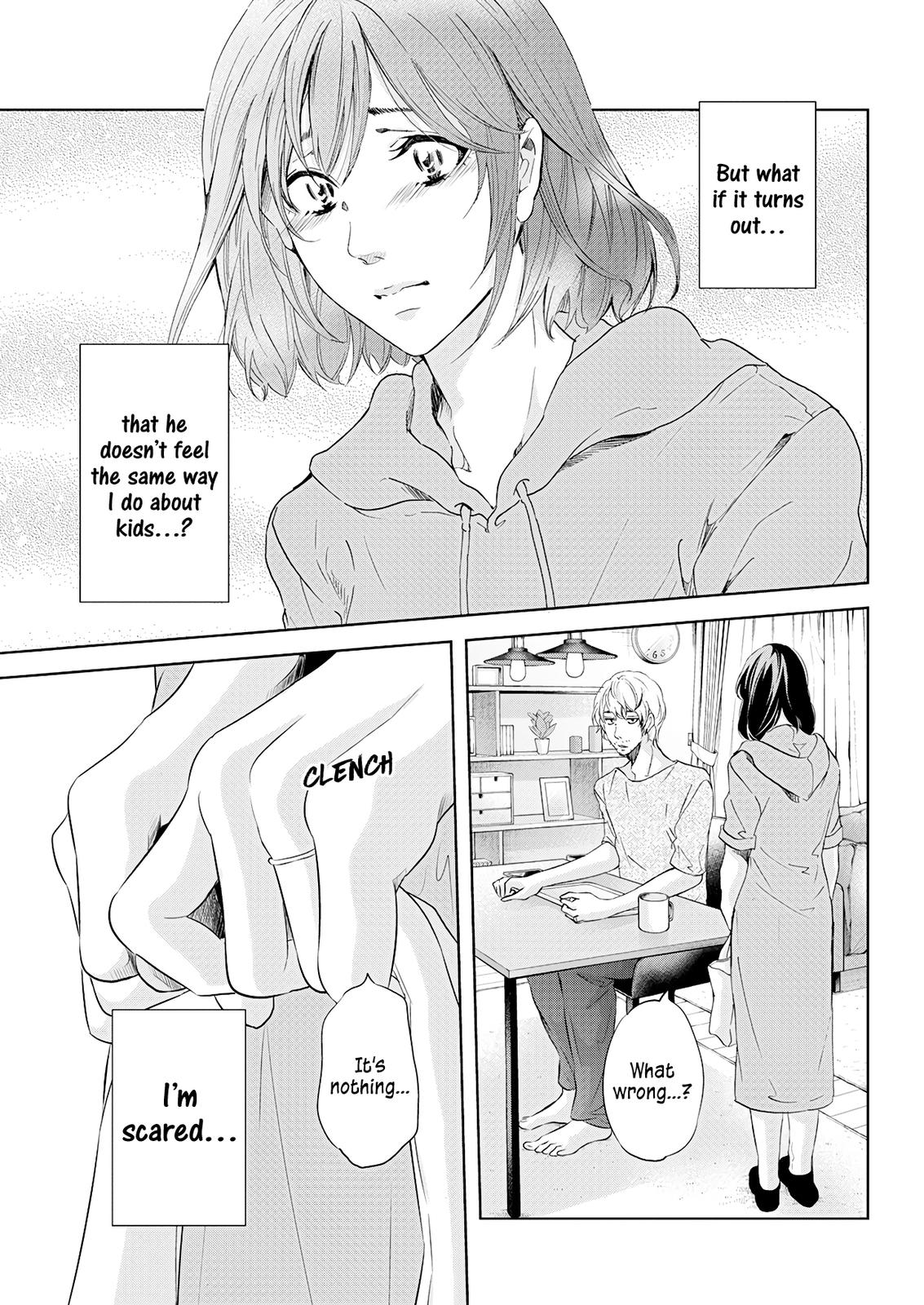 Anata ga shite kurenakute mo Chap 53 - Next Chap 54