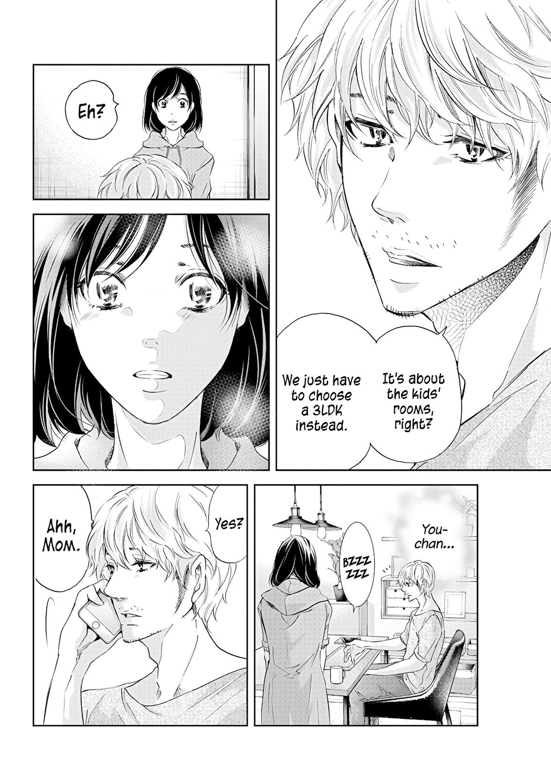 Anata ga shite kurenakute mo Chap 53 - Next Chap 54