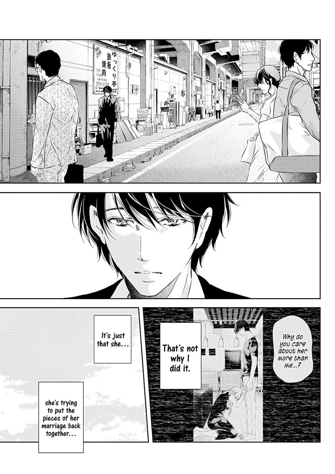 Anata ga shite kurenakute mo Chap 54 - Next Chap 55