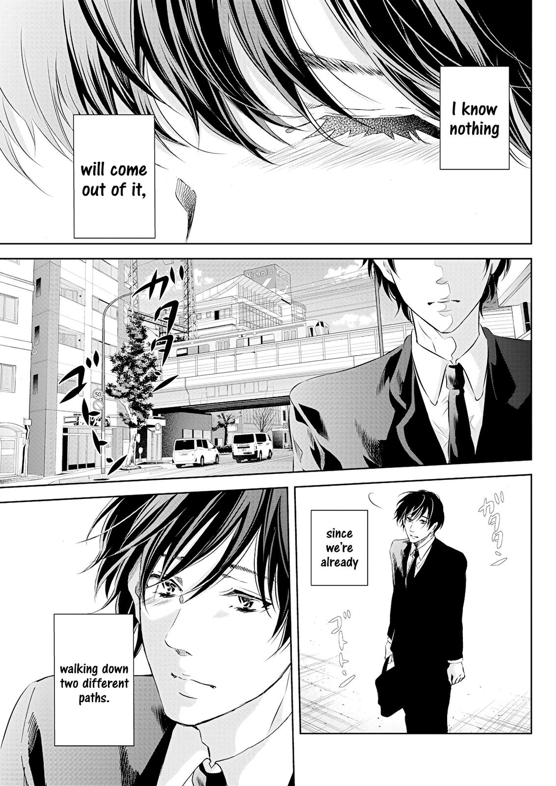 Anata ga shite kurenakute mo Chap 54 - Next Chap 55