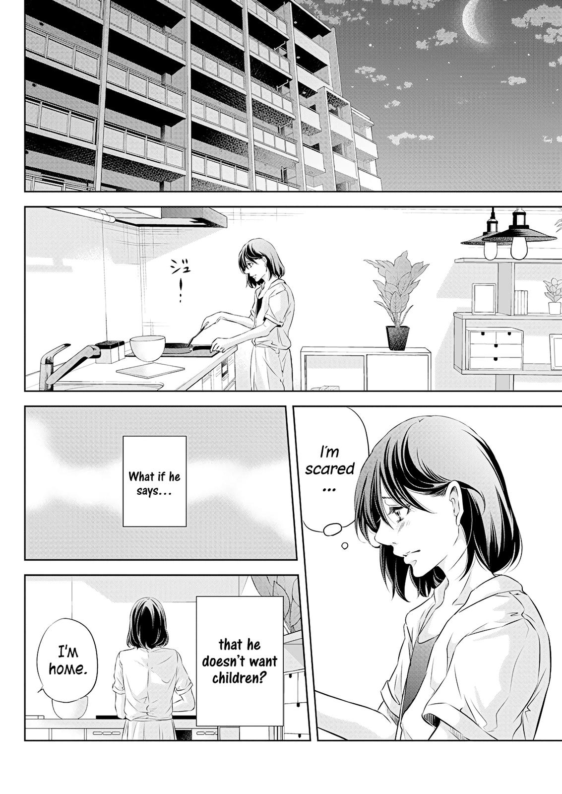 Anata ga shite kurenakute mo Chap 54 - Next Chap 55