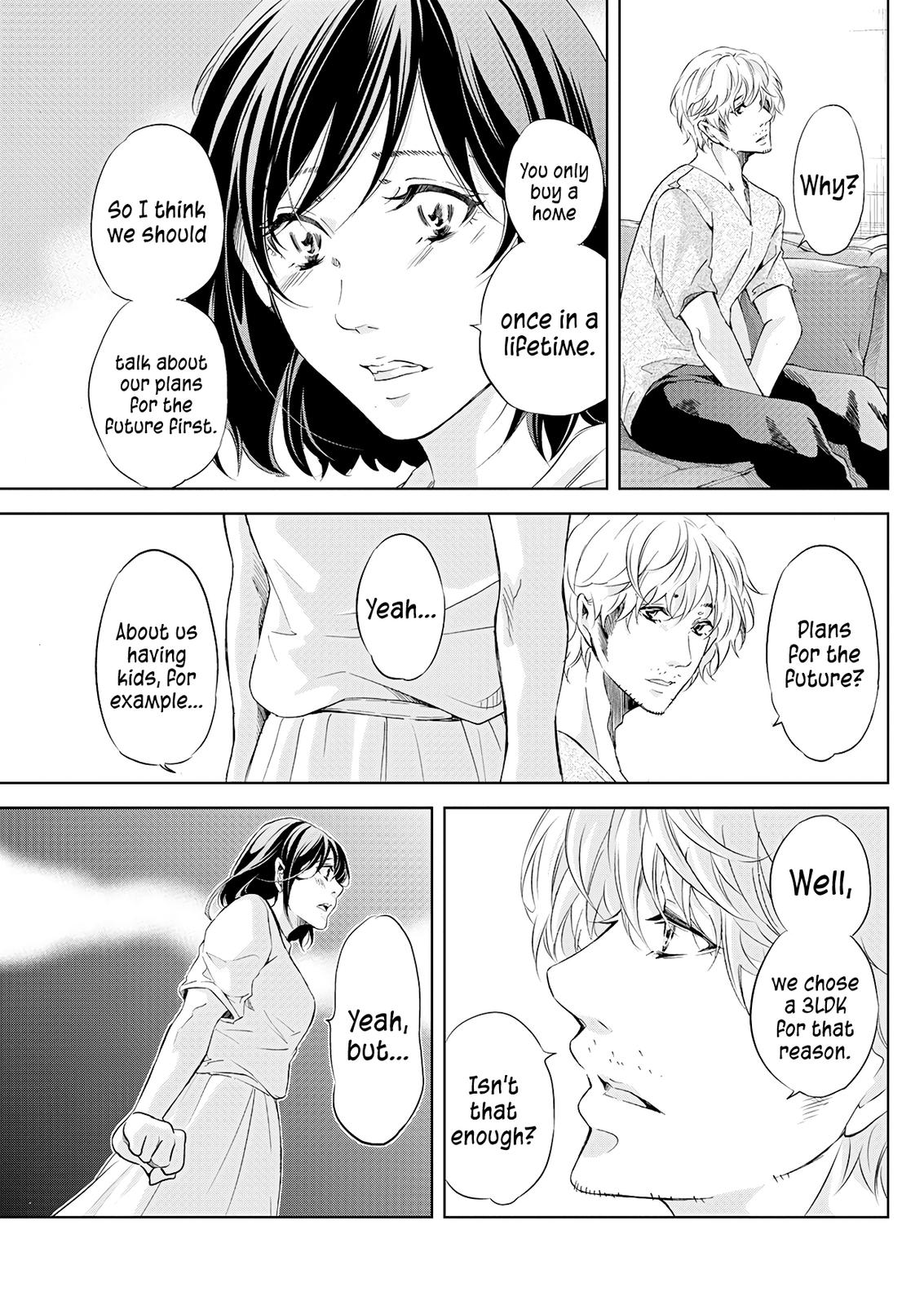 Anata ga shite kurenakute mo Chap 54 - Next Chap 55