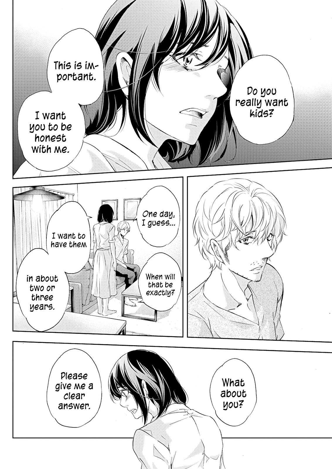 Anata ga shite kurenakute mo Chap 54 - Next Chap 55