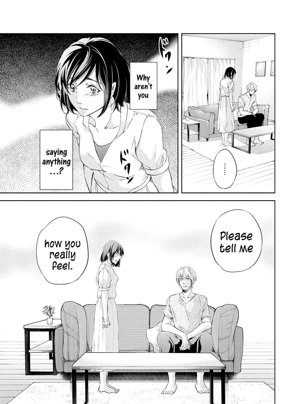 Anata ga shite kurenakute mo Chap 54 - Next Chap 55