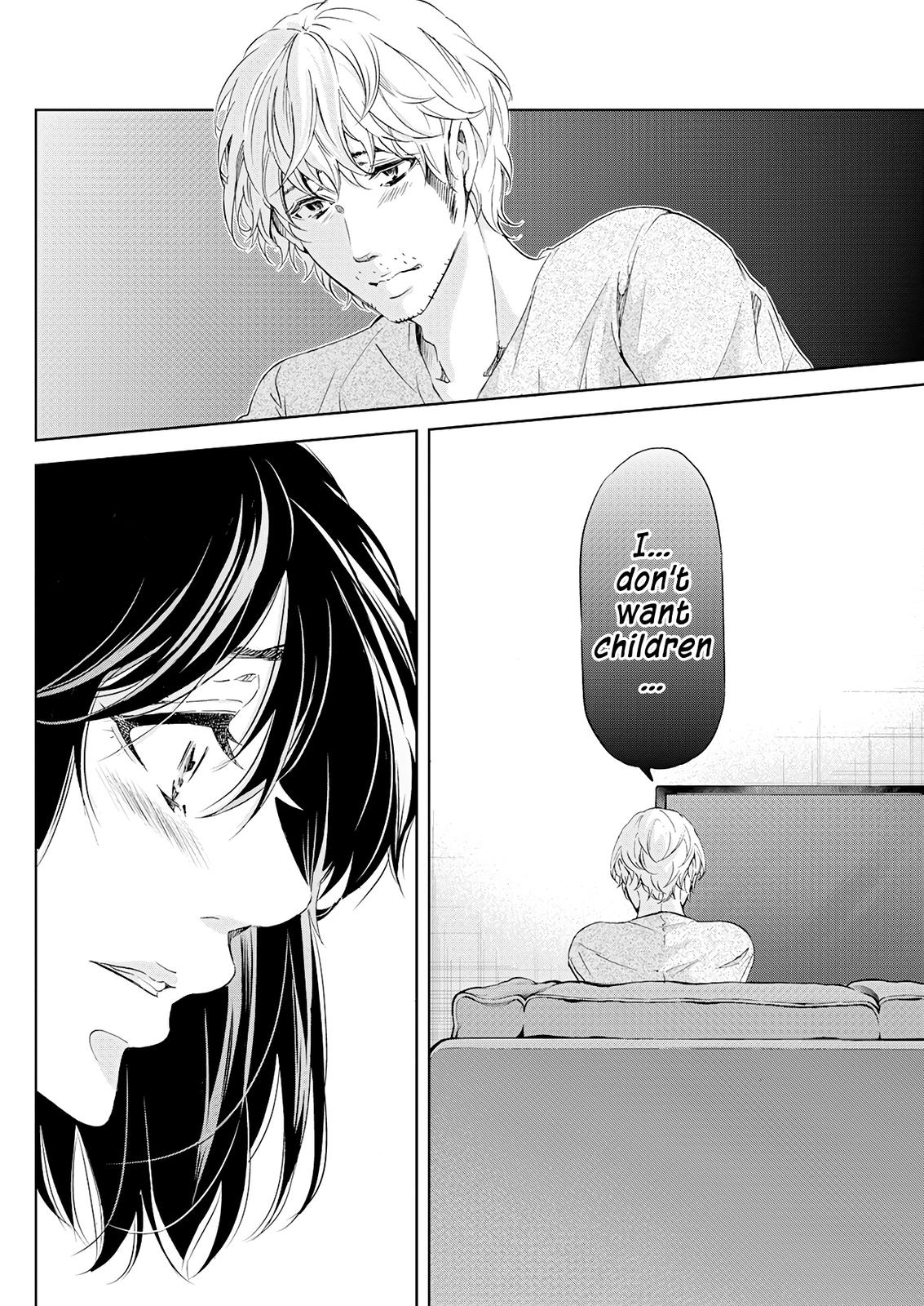 Anata ga shite kurenakute mo Chap 54 - Next Chap 55