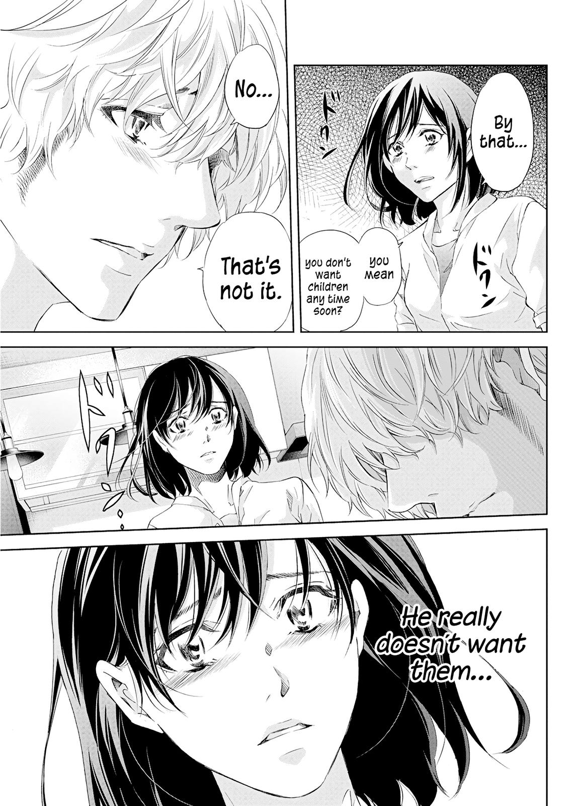 Anata ga shite kurenakute mo Chap 54 - Next Chap 55