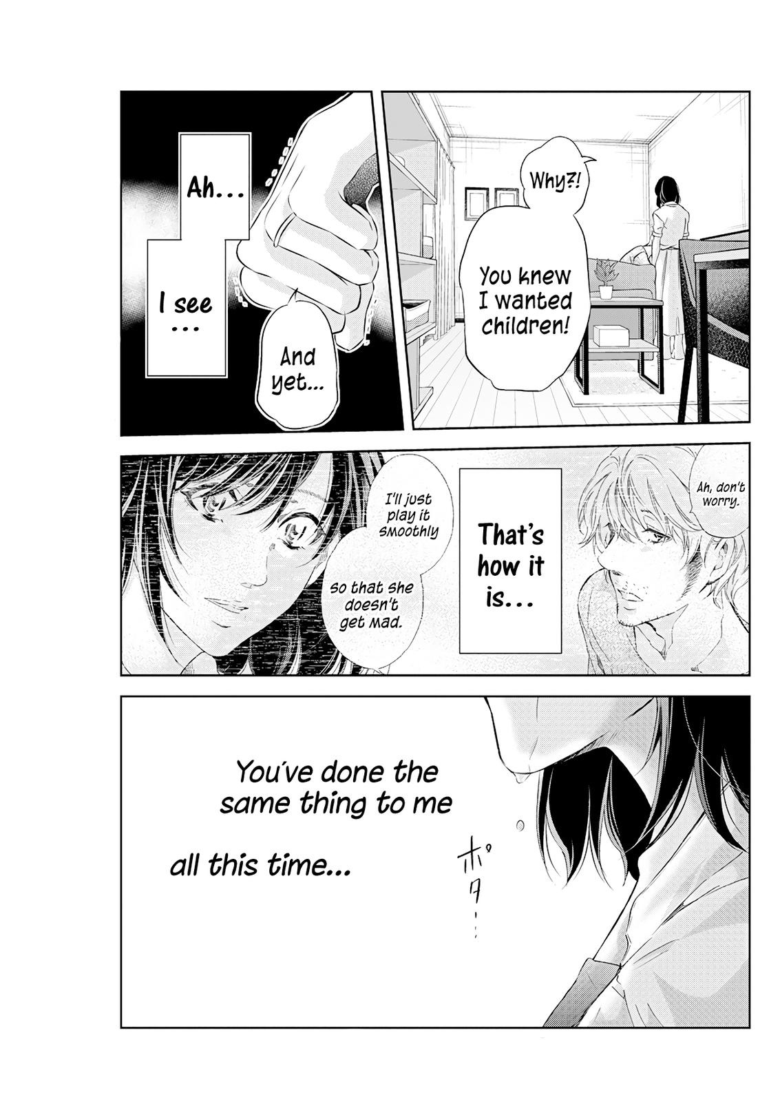 Anata ga shite kurenakute mo Chap 54 - Next Chap 55