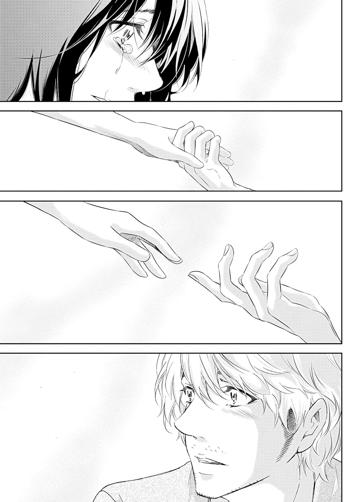 Anata ga shite kurenakute mo Chap 54 - Next Chap 55