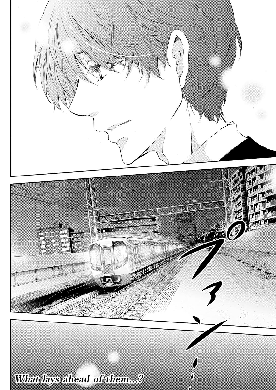 Anata ga shite kurenakute mo Chap 54 - Next Chap 55