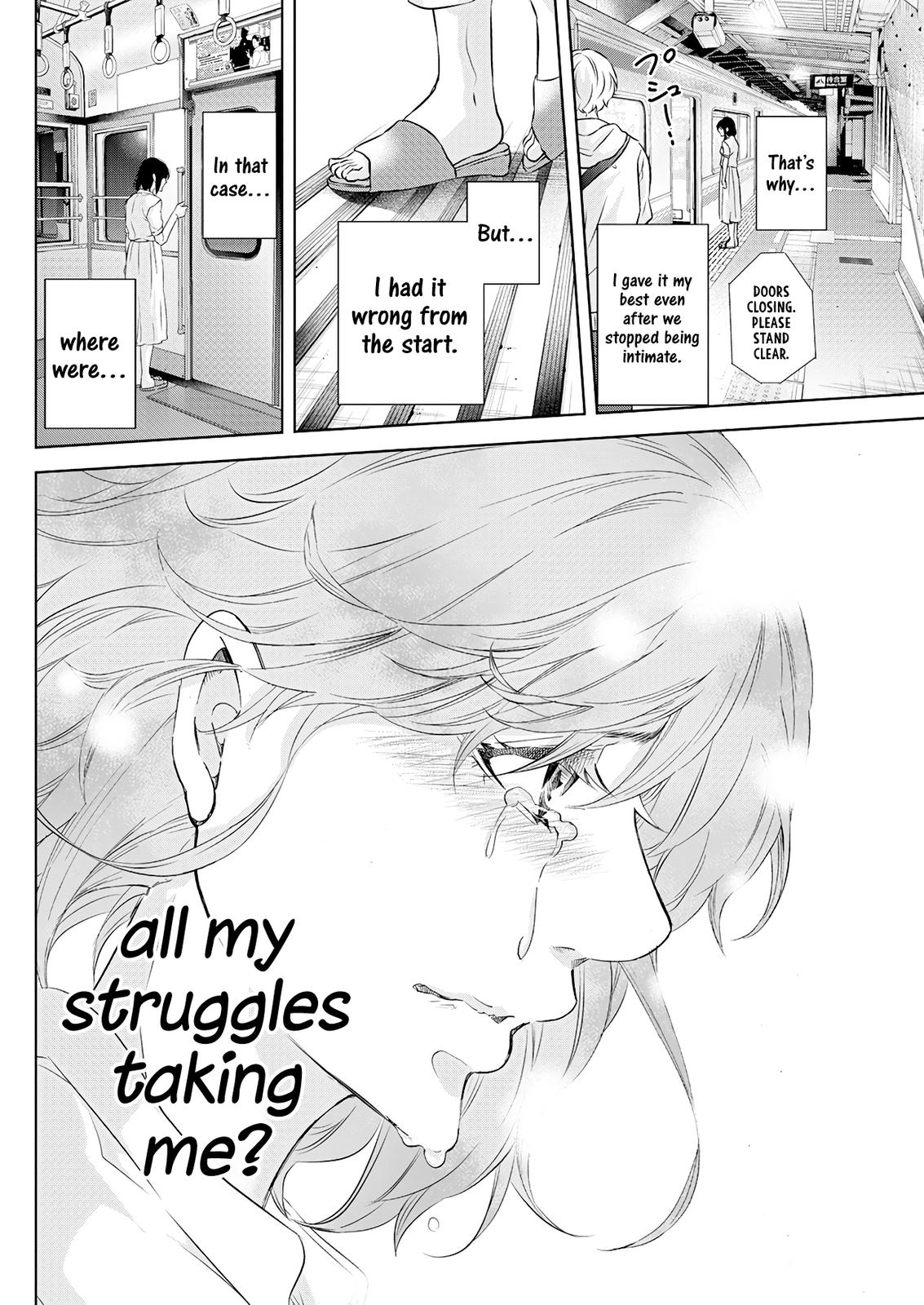 Anata ga shite kurenakute mo Chap 54 - Next Chap 55