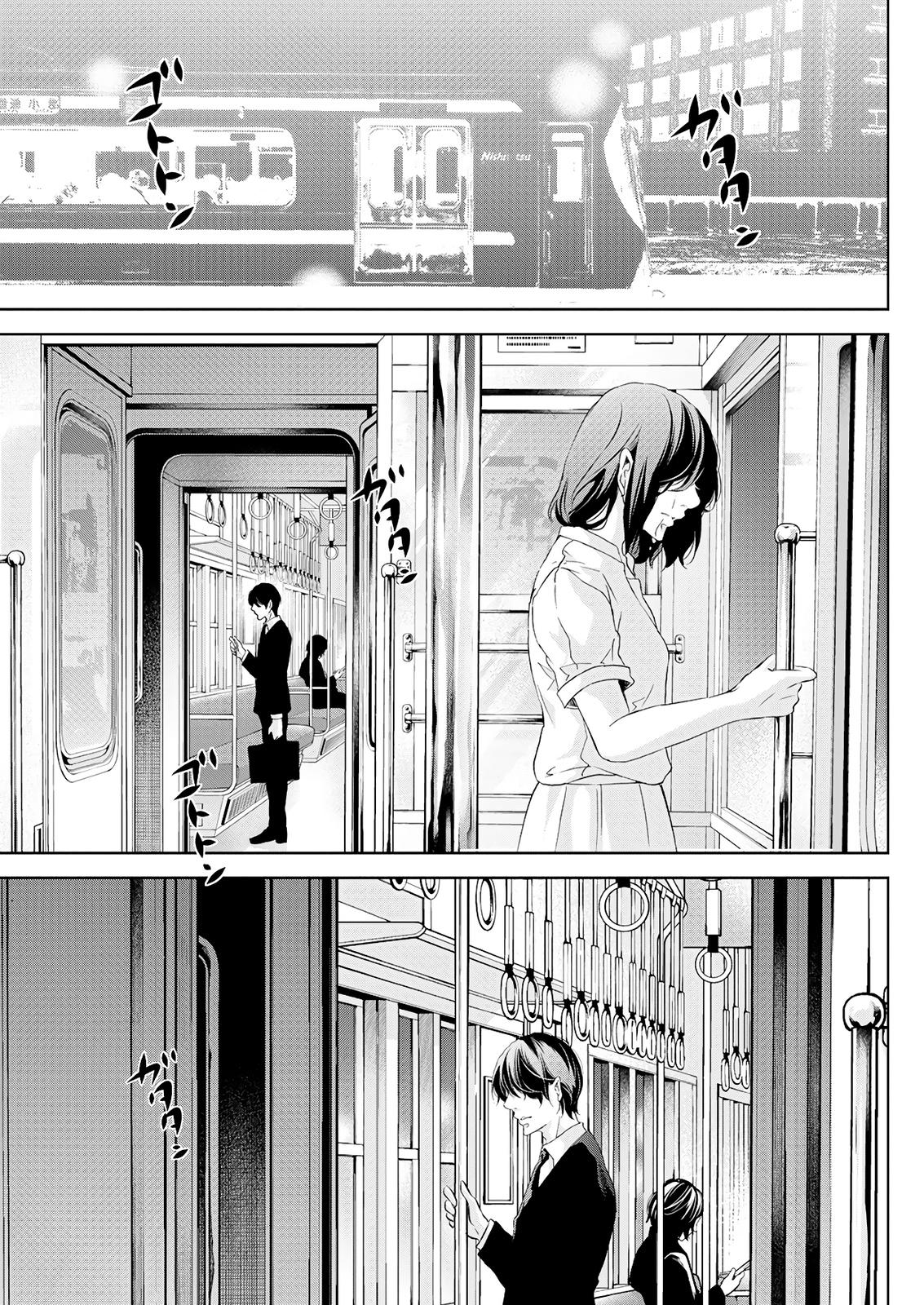Anata ga shite kurenakute mo Chap 54 - Next Chap 55