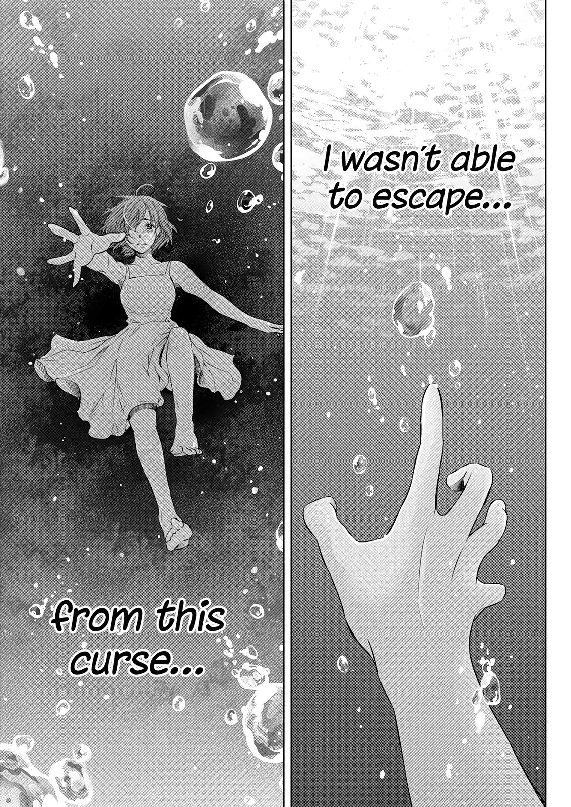 Anata ga shite kurenakute mo Chap 54 - Next Chap 55