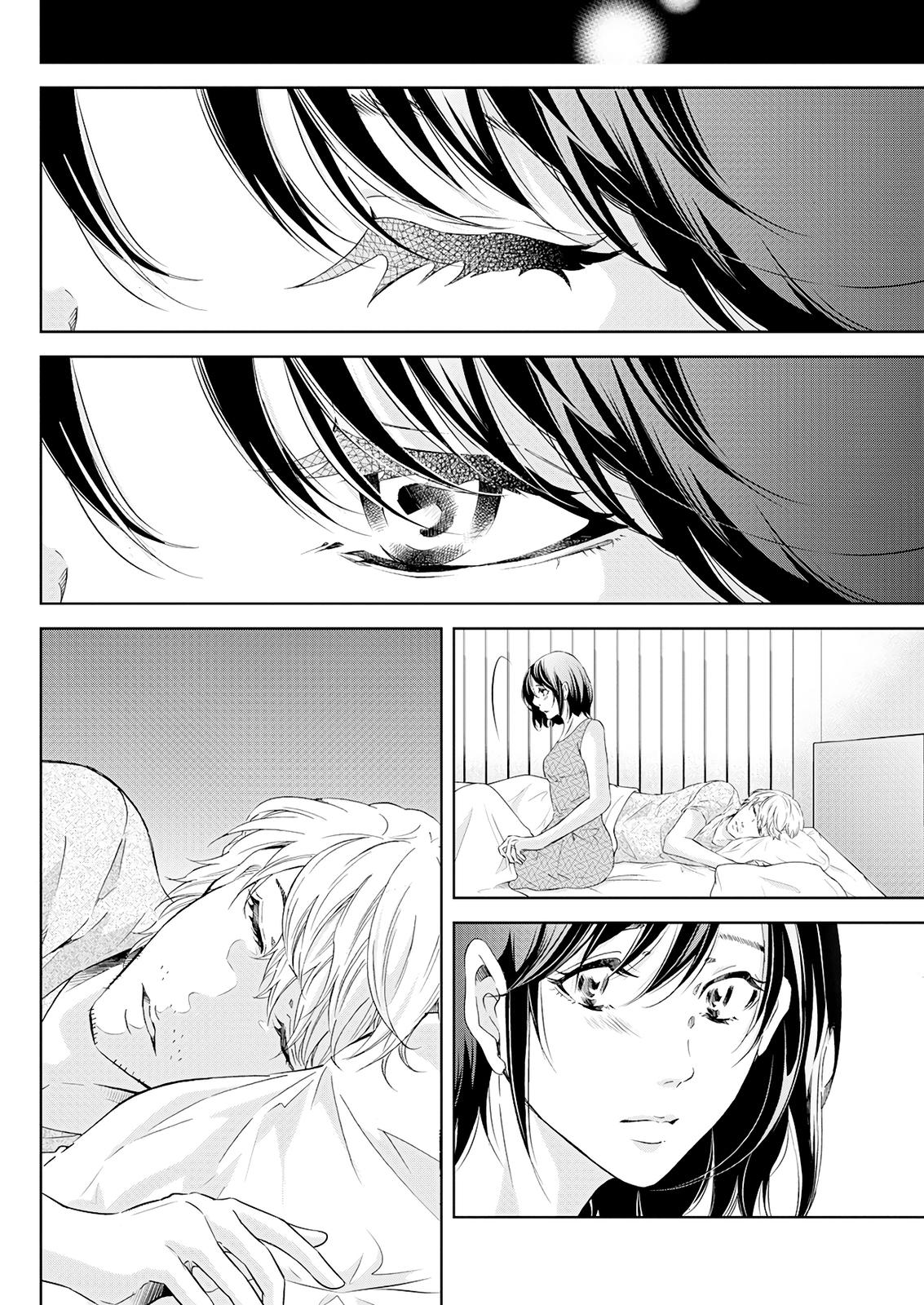 Anata ga shite kurenakute mo Chap 54 - Next Chap 55
