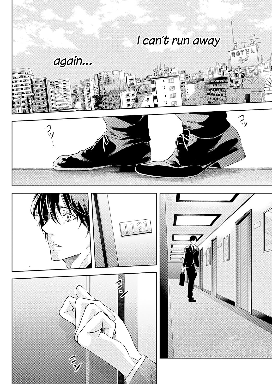 Anata ga shite kurenakute mo Chap 54 - Next Chap 55