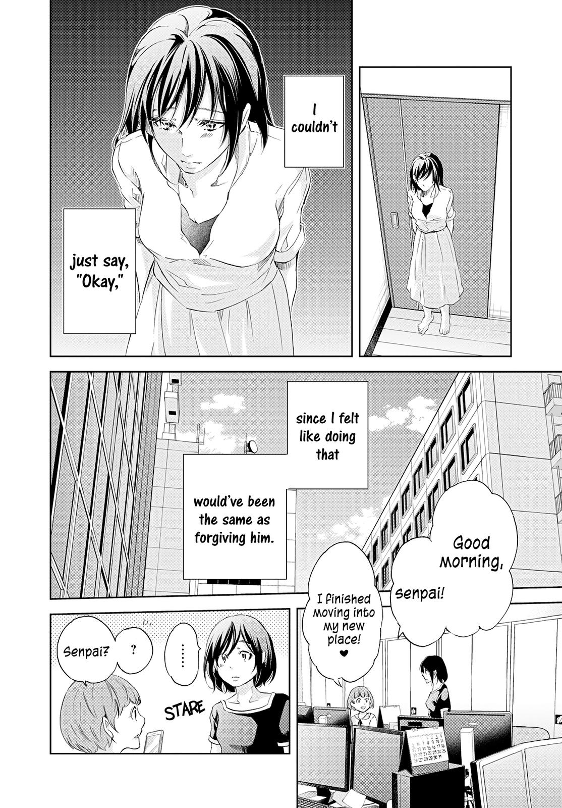 Anata ga shite kurenakute mo Chap 55 - Next Chap 56