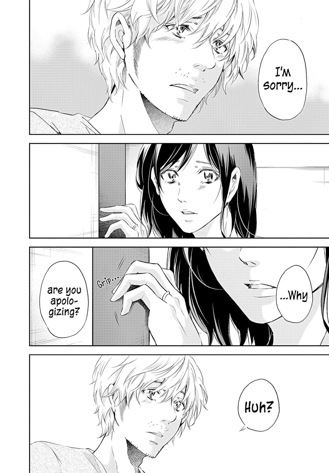 Anata ga shite kurenakute mo Chap 55 - Next Chap 56