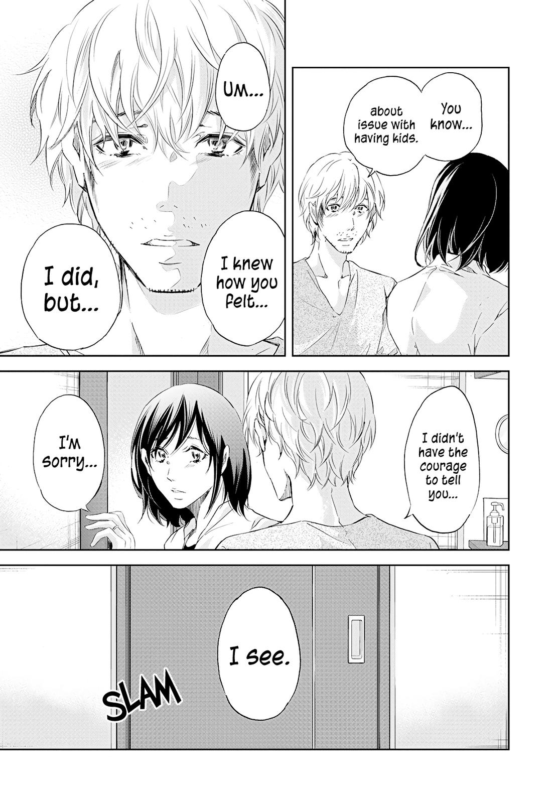 Anata ga shite kurenakute mo Chap 55 - Next Chap 56