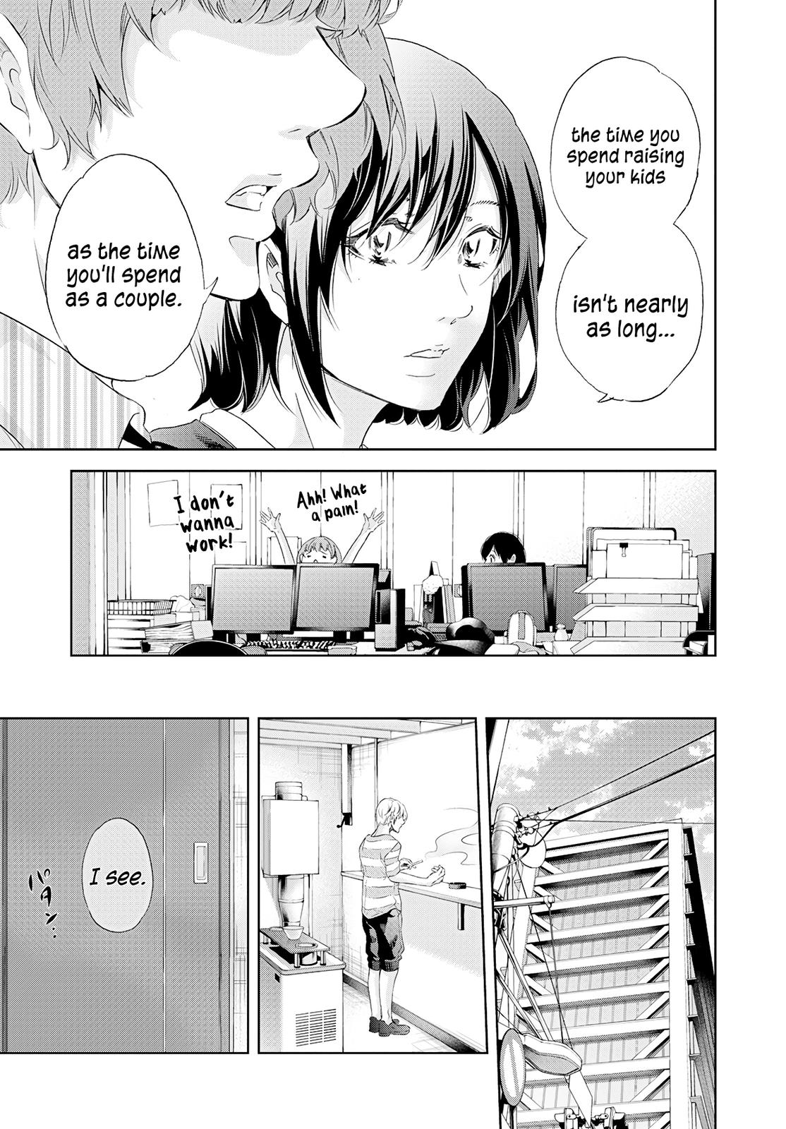 Anata ga shite kurenakute mo Chap 55 - Next Chap 56