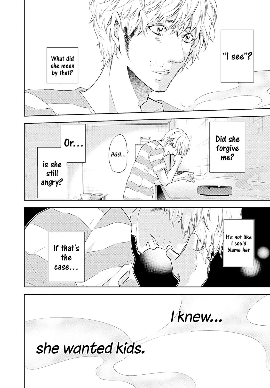 Anata ga shite kurenakute mo Chap 55 - Next Chap 56