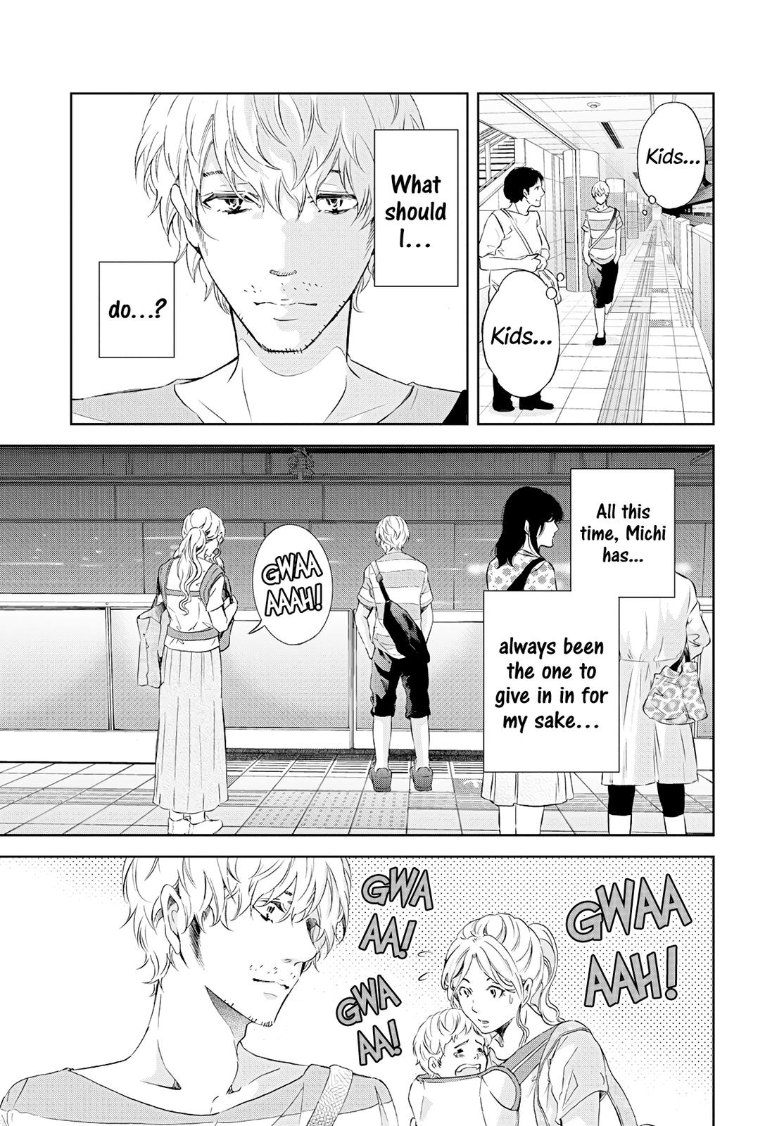 Anata ga shite kurenakute mo Chap 55 - Next Chap 56