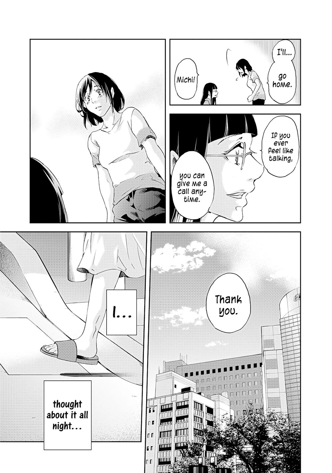 Anata ga shite kurenakute mo Chap 55 - Next Chap 56
