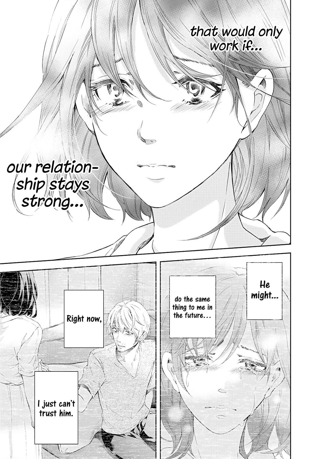 Anata ga shite kurenakute mo Chap 55 - Next Chap 56