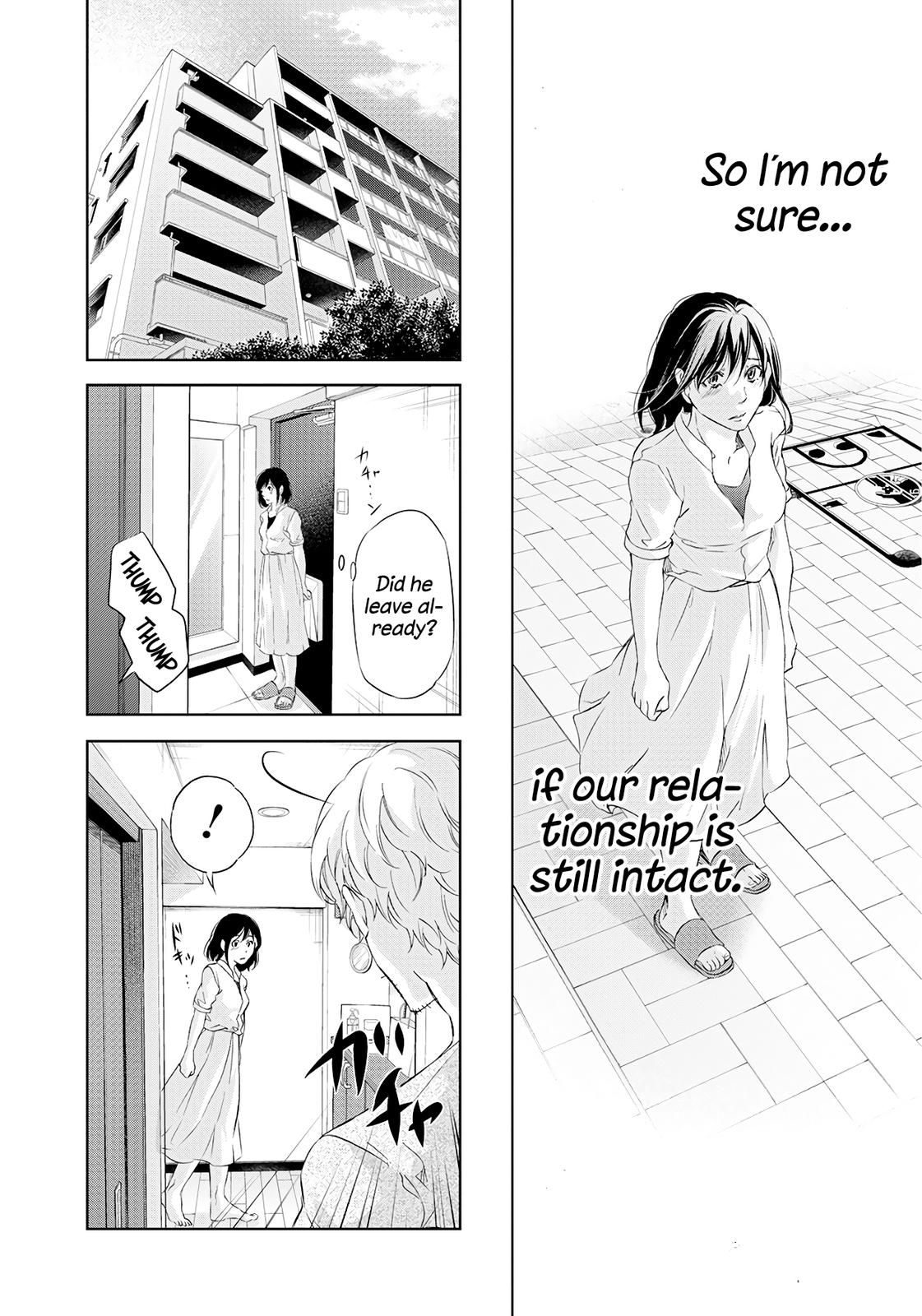 Anata ga shite kurenakute mo Chap 55 - Next Chap 56