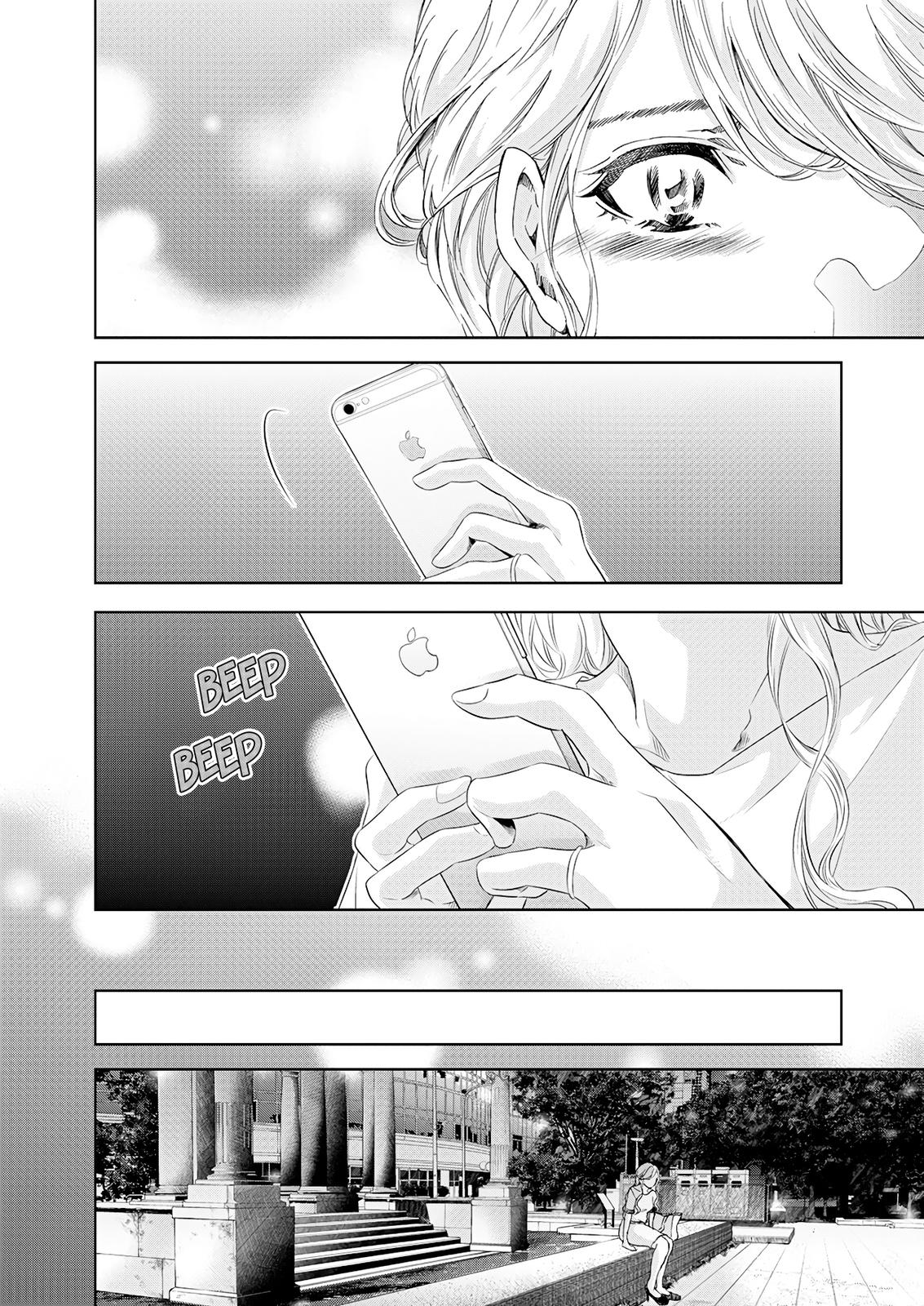 Anata ga shite kurenakute mo Chap 56 - Next Chap 57
