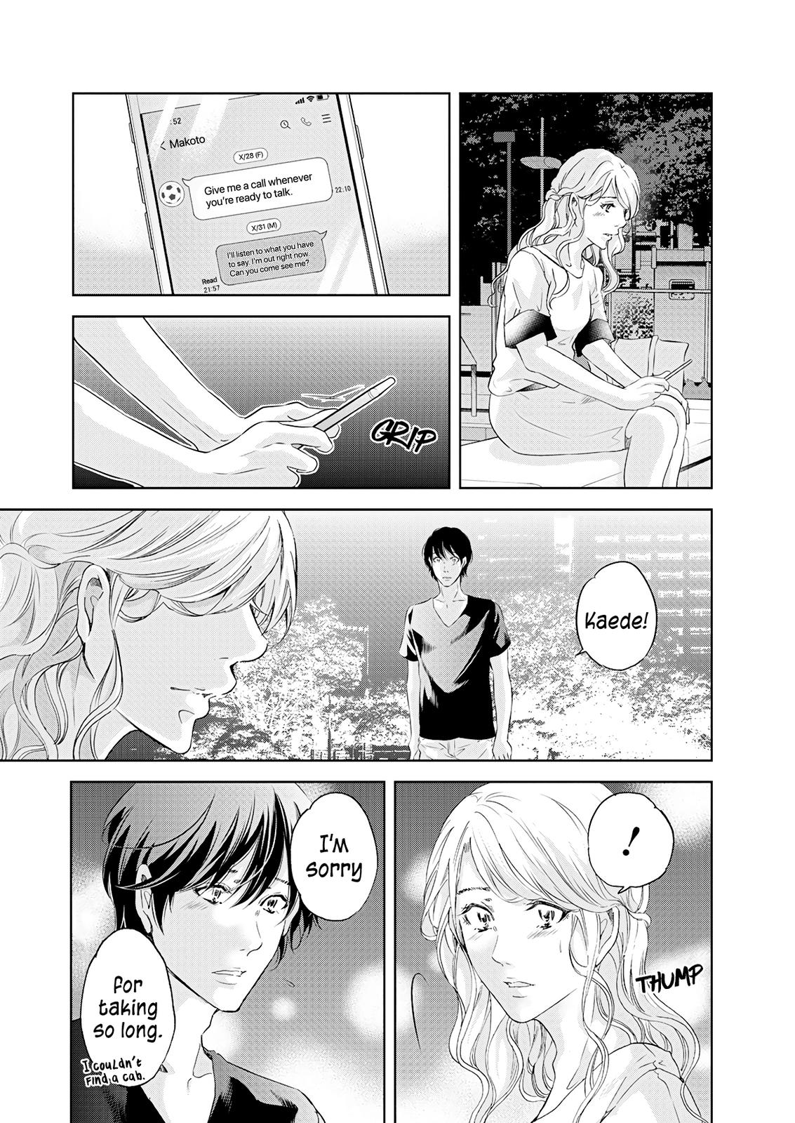 Anata ga shite kurenakute mo Chap 56 - Next Chap 57