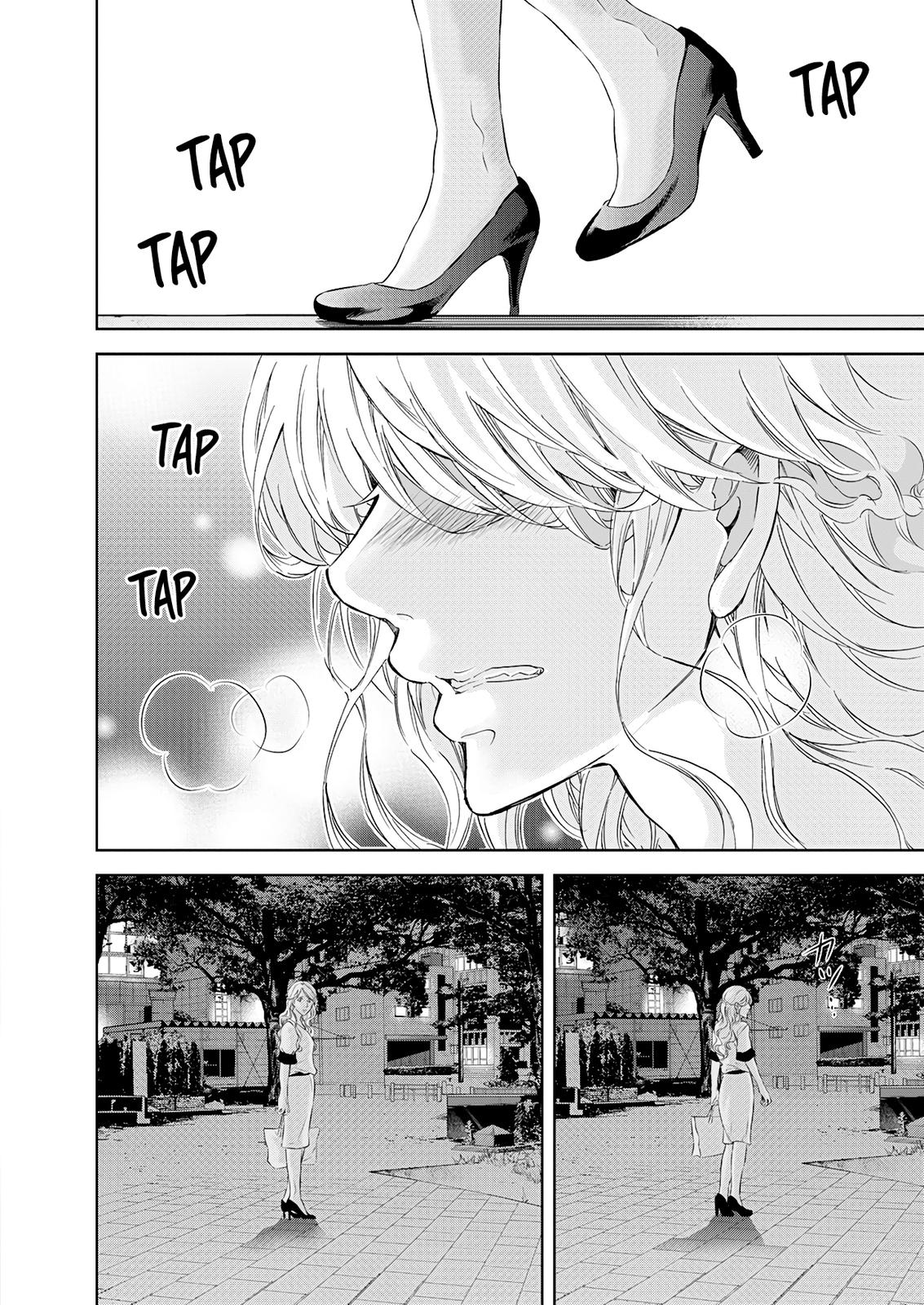Anata ga shite kurenakute mo Chap 56 - Next Chap 57