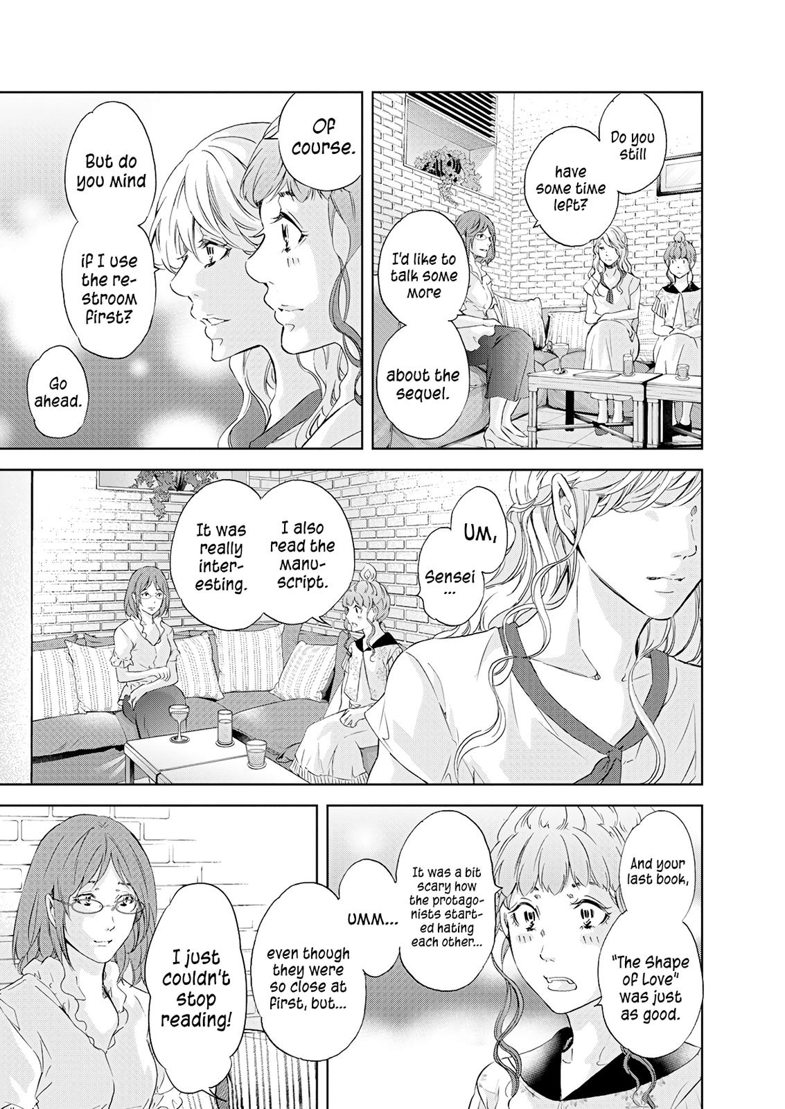 Anata ga shite kurenakute mo Chap 56 - Next Chap 57