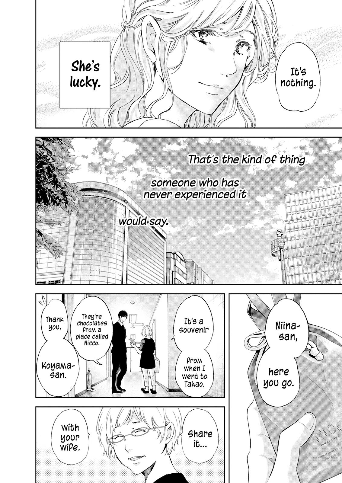 Anata ga shite kurenakute mo Chap 56 - Next Chap 57