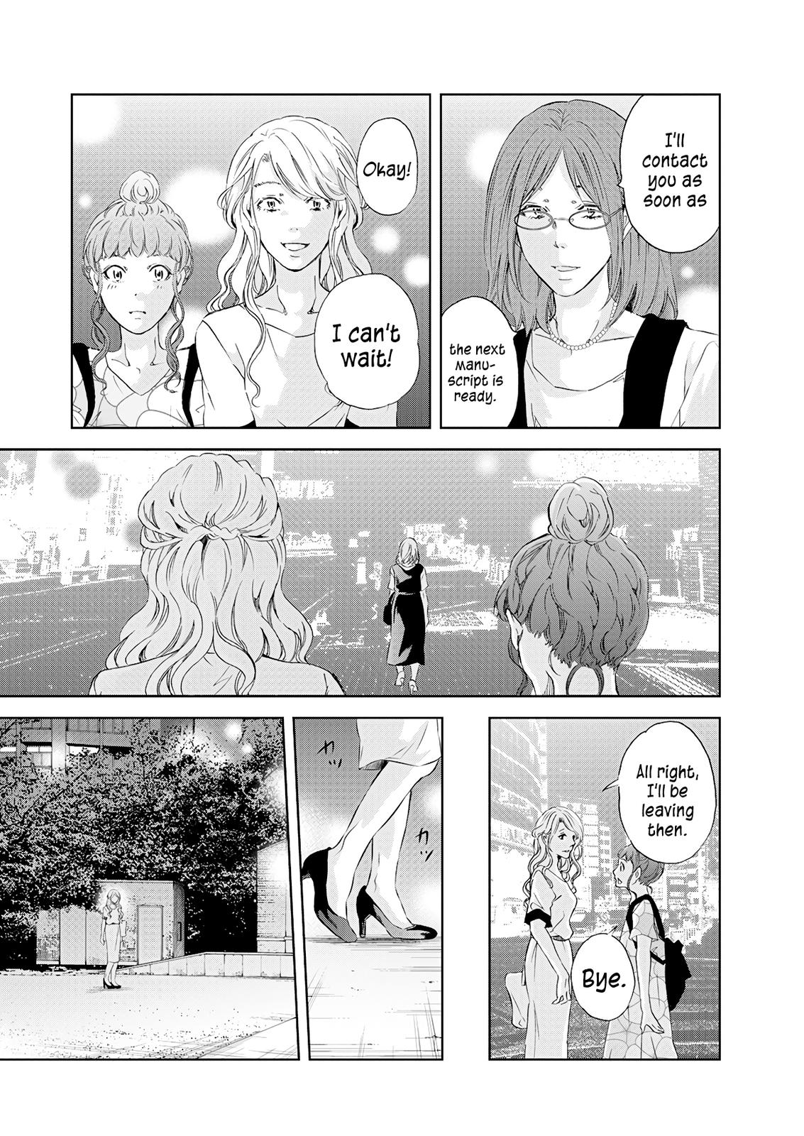 Anata ga shite kurenakute mo Chap 56 - Next Chap 57