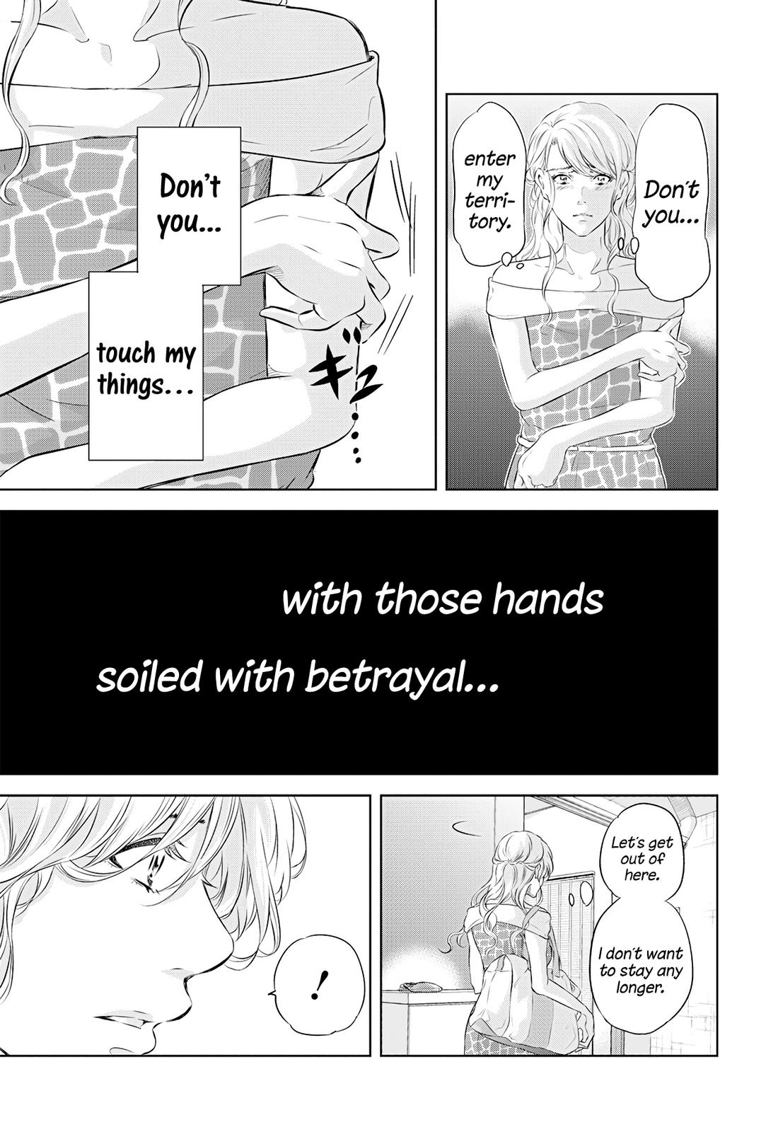 Anata ga shite kurenakute mo Chap 57 - Next Chap 58