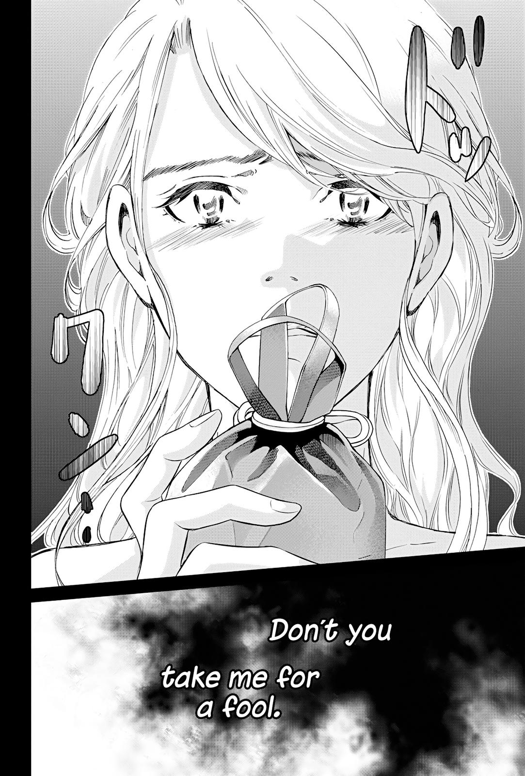 Anata ga shite kurenakute mo Chap 57 - Next Chap 58