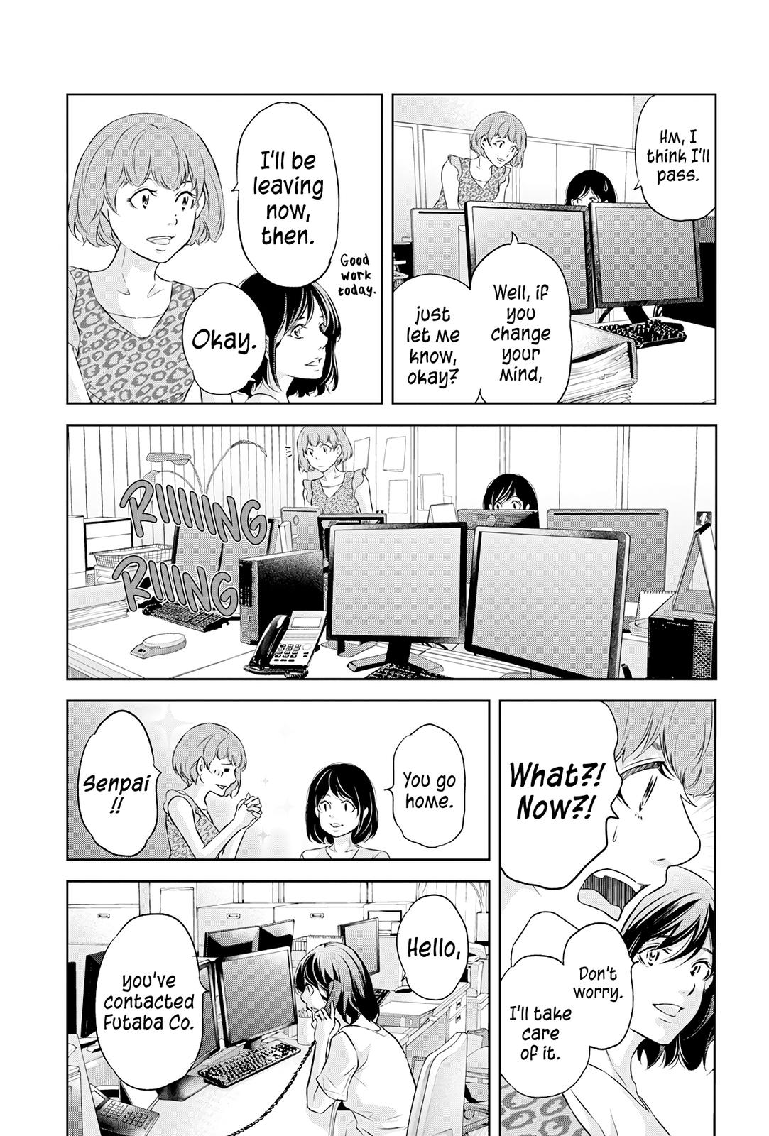 Anata ga shite kurenakute mo Chap 57 - Next Chap 58