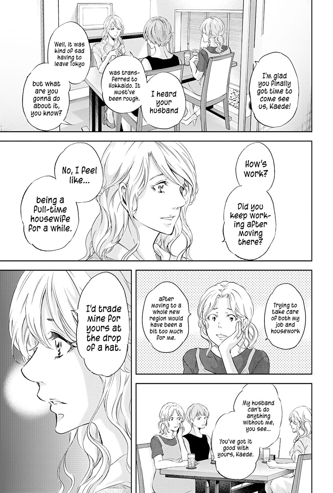 Anata ga shite kurenakute mo Chap 57 - Next Chap 58