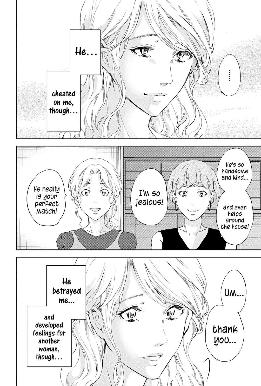 Anata ga shite kurenakute mo Chap 57 - Next Chap 58
