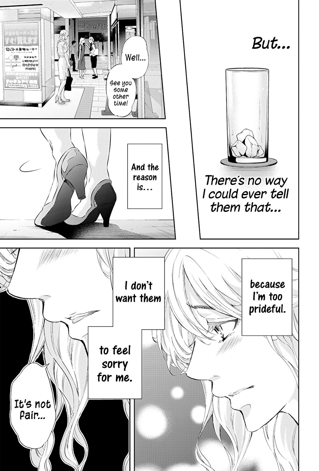 Anata ga shite kurenakute mo Chap 57 - Next Chap 58