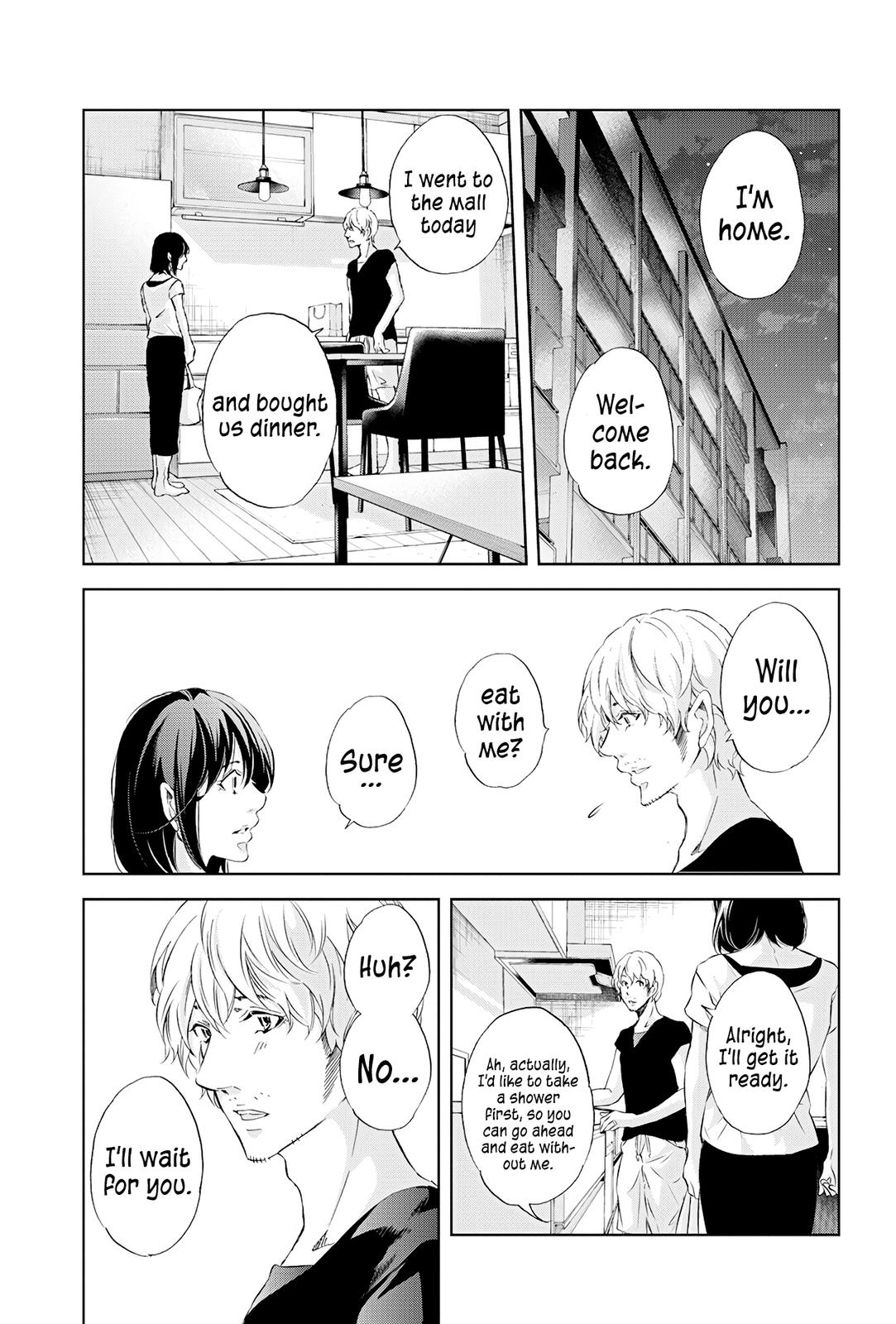 Anata ga shite kurenakute mo Chap 57 - Next Chap 58