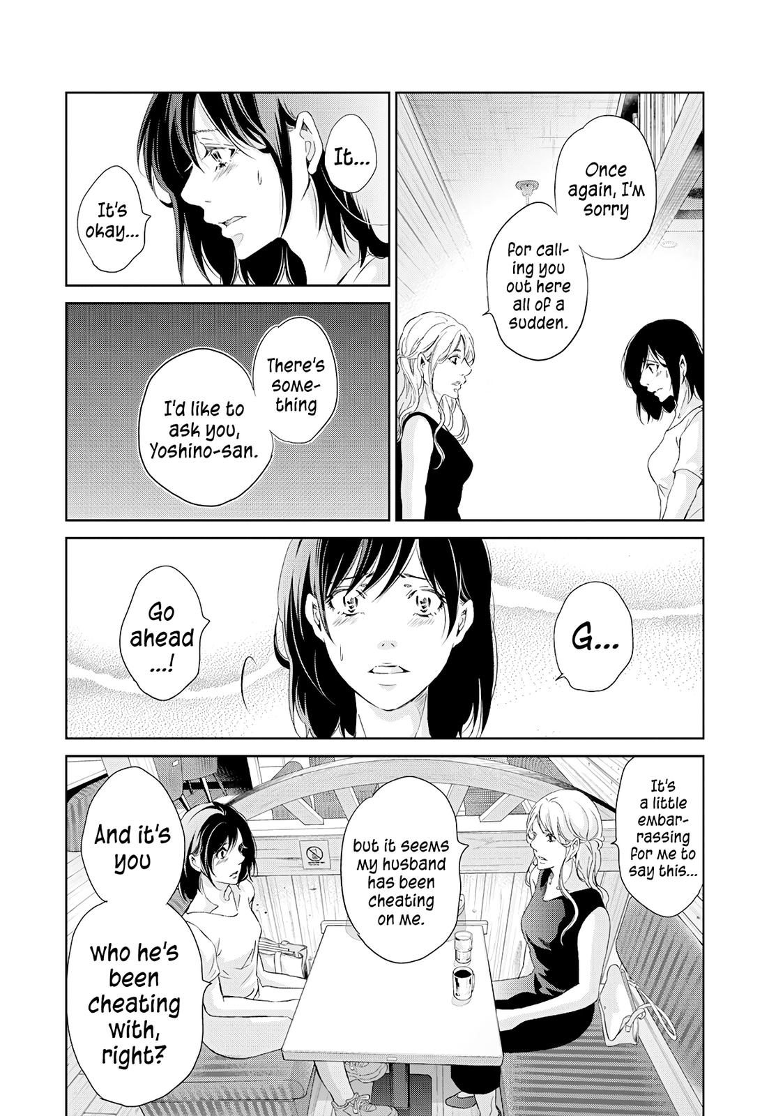 Anata ga shite kurenakute mo Chap 58 - Next Chap 59