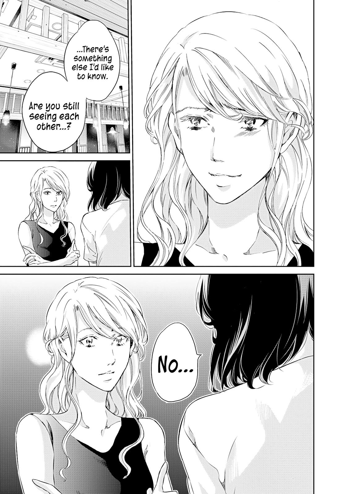 Anata ga shite kurenakute mo Chap 58 - Next Chap 59