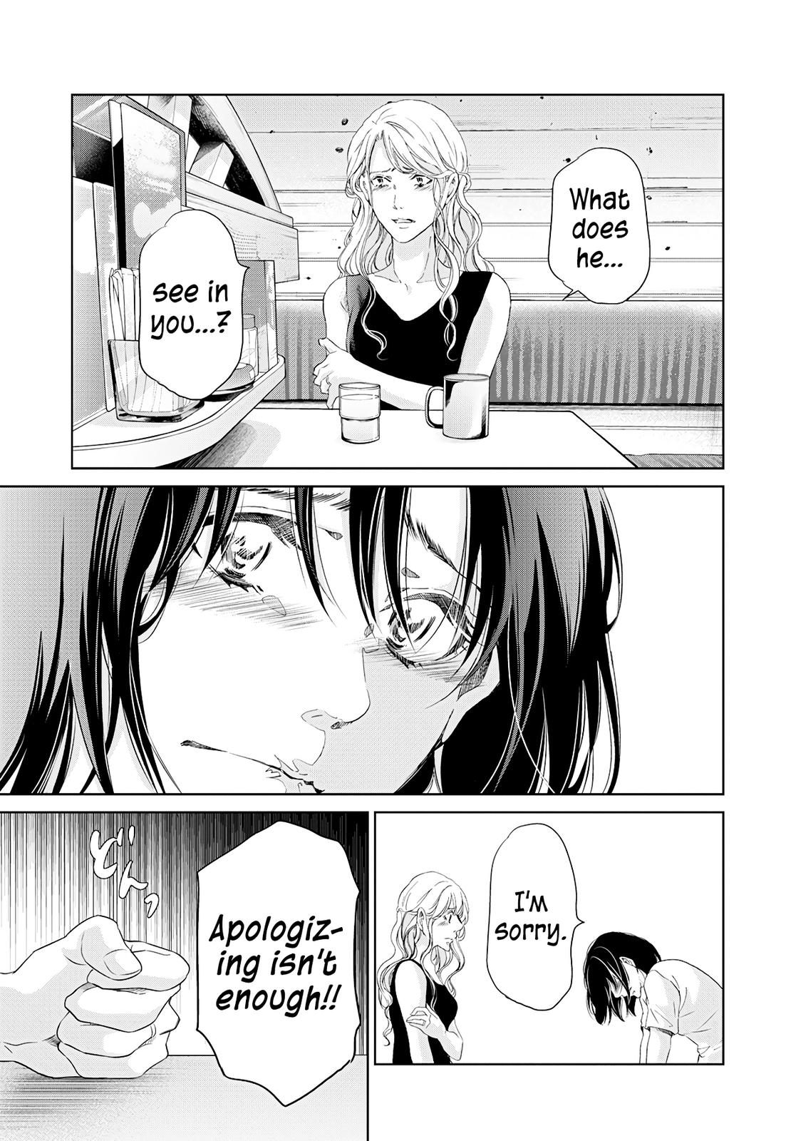 Anata ga shite kurenakute mo Chap 58 - Next Chap 59