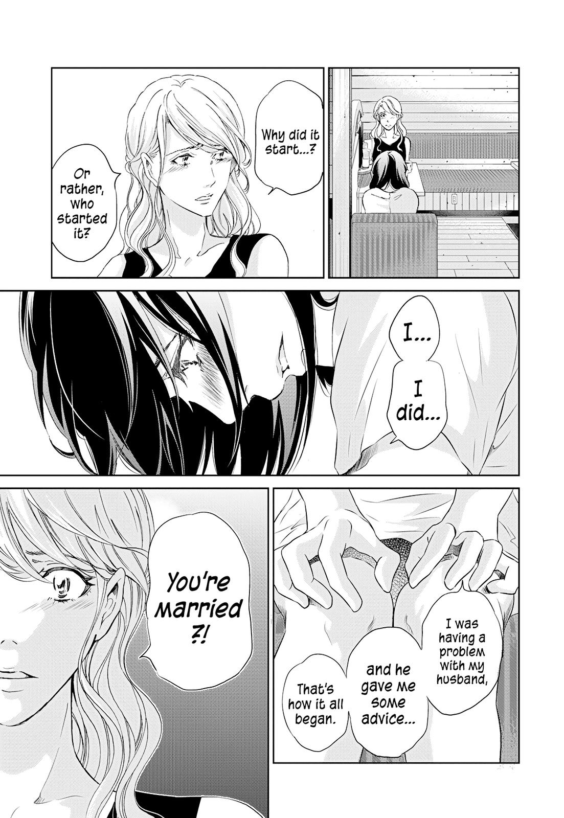 Anata ga shite kurenakute mo Chap 58 - Next Chap 59